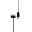 Prolink PDMI Connector - USB 2.0 A Plug Data Cable 2 Meters (PMM222)