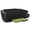 HP Ink Tank 315 All-in-One Printer (Z4B04A)