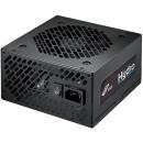 FSP HYDRO 700W Power Supply 80 PLUS Bronze (HD-700)