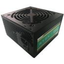 Antec Atom V550 550W Power Supply