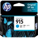 HP 915 Cyan Original Ink Cartridge (3YM15AA)