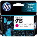 HP 915 Magenta Original Ink Cartridge (3YM16AA)