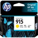 HP 915 Yellow Original Ink Cartridge (3YM17AA)