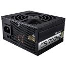 IN WIN CS 700W SFX Power Supply 80 Plus Gold (IW-CS700-SFX)