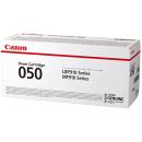 Canon Drum Cartridge 050