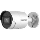 Hikvision 2 MP AcuSense Fixed Mini Bullet Network Camera 2.8mm (DS-2CD2026G2-I(2.8mm))