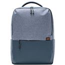 Xiaomi Commuter Backpack Light Blue (31384)