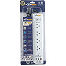 Joyous Power Strip 4 Outlets + 1 Switch + 3 x USB 3 m White (JY413-3U)