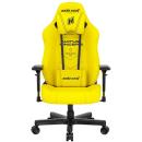 Anda Seat NAVI Edition Premium Gaming Chair Yellow (AD19-05-Y-PV)