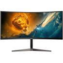 Philips 34" VA Curved UltraWide Monitor 3440x1440 165Hz 1ms HDMI DP FreeSync (345M2CRZ/67)