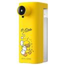 Xiaomi Jisulife AH01 Foam Dispenser B-DUCK Yellow (JSL-6972154739218)