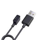 Xiaomi Redmi Watch 2 Lite Charging Cable (36133)