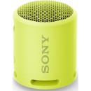 Sony XB13 EXTRA BASS Portable Wireless Speaker Yellow