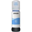 Epson 001 Cyan Ink Bottle (C13T03Y200)