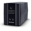 CyberPower UPS UT1500EG-AS 1500VA/900WATT Tower