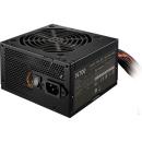 Cooler Master Elite NEX 230V 700 700W Power Supply 230V EU (MPW-7001-ACBN-B)